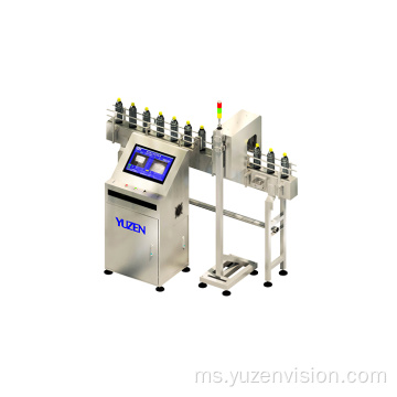 Mesin Pemeriksaan Visual Inkjet